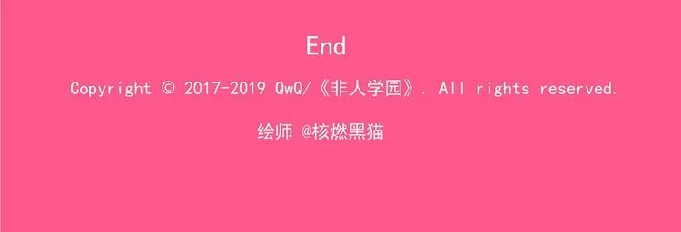 春节9 大过年的 第10页