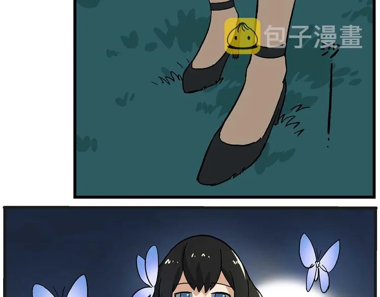 西城天高30 日与月 第8页