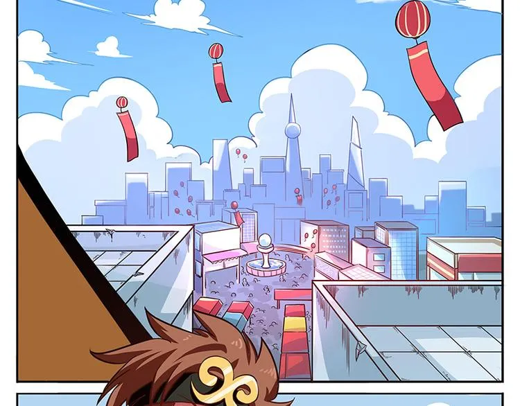 非都盛典-8-桃子真好吃 第2页
