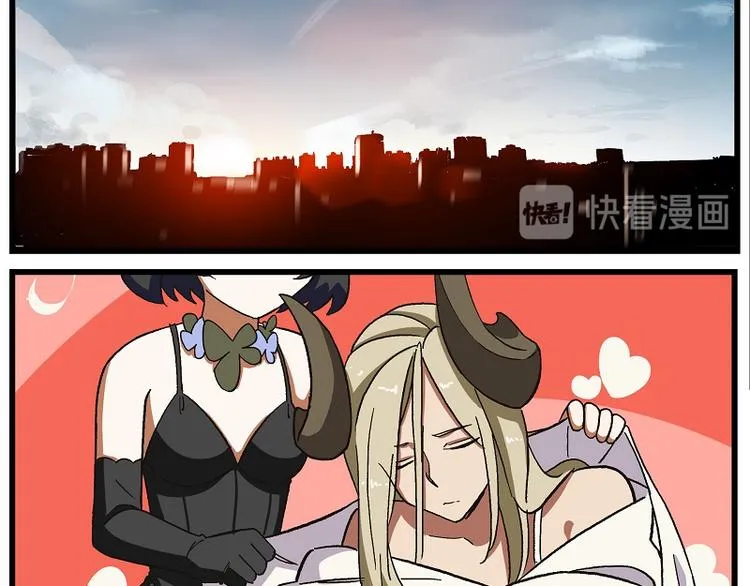 波澜-7 奇怪的女人2 第13页
