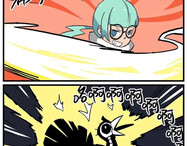 波澜-15 许愿成功 第7页
