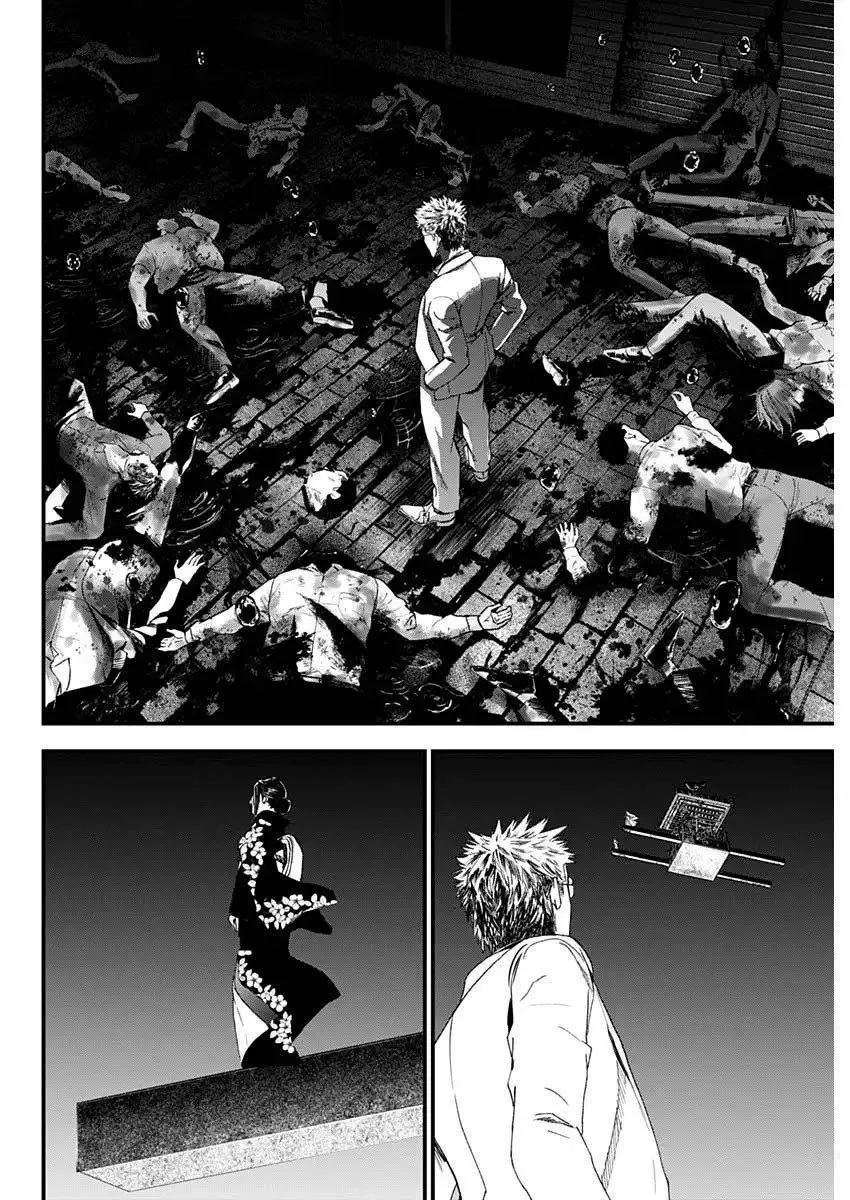第51话 第9页