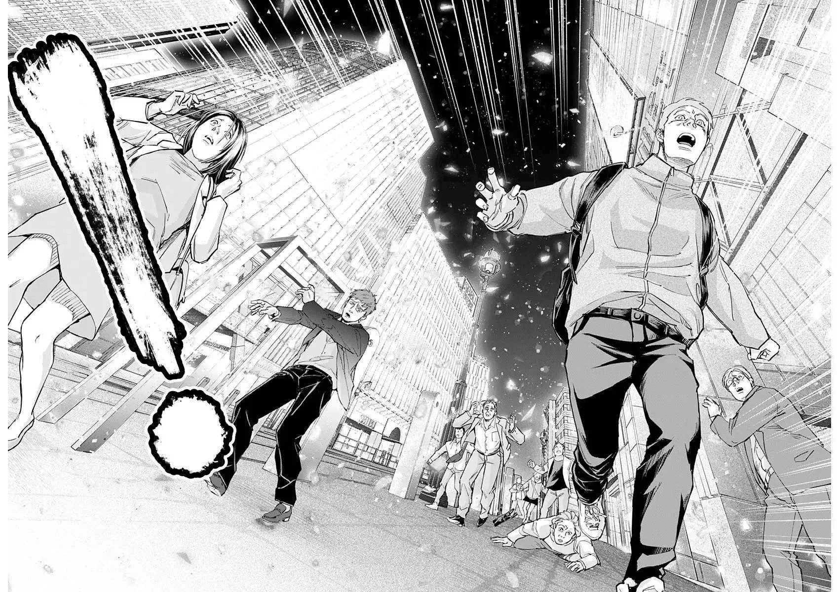 第51话 第13页