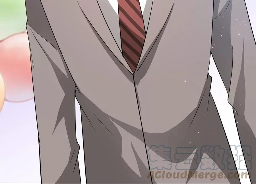 第148话 终成眷属 第25页