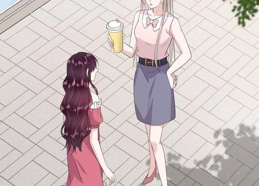 第111话 告别过去的我 第44页