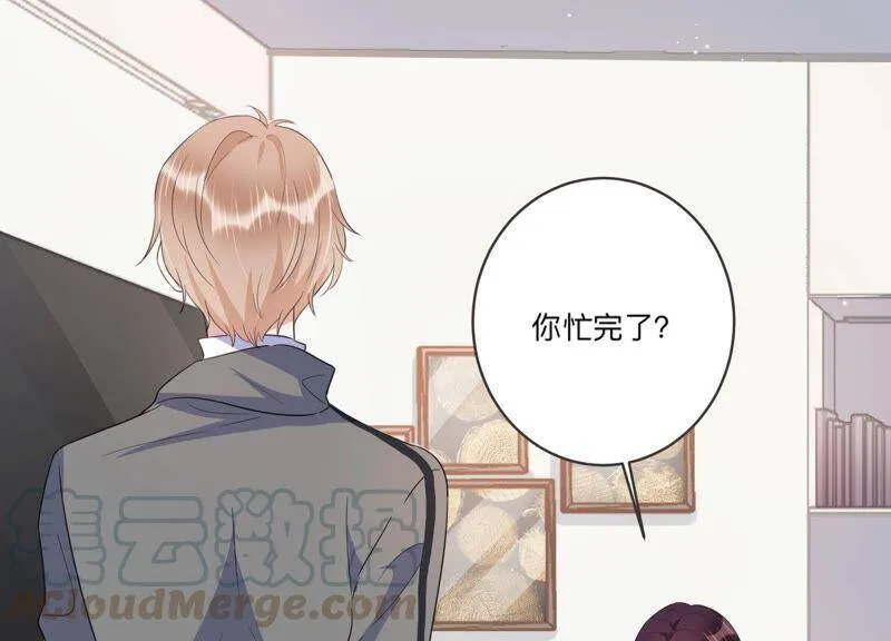 第94话 术后后遗症？！ 第13页