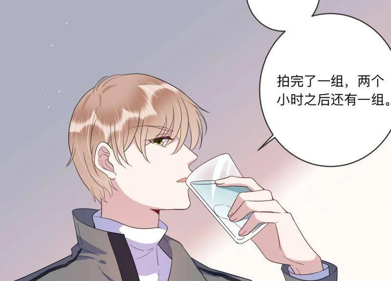 第94话 术后后遗症？！ 第15页