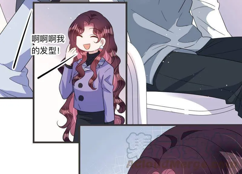 第94话 术后后遗症？！ 第52页