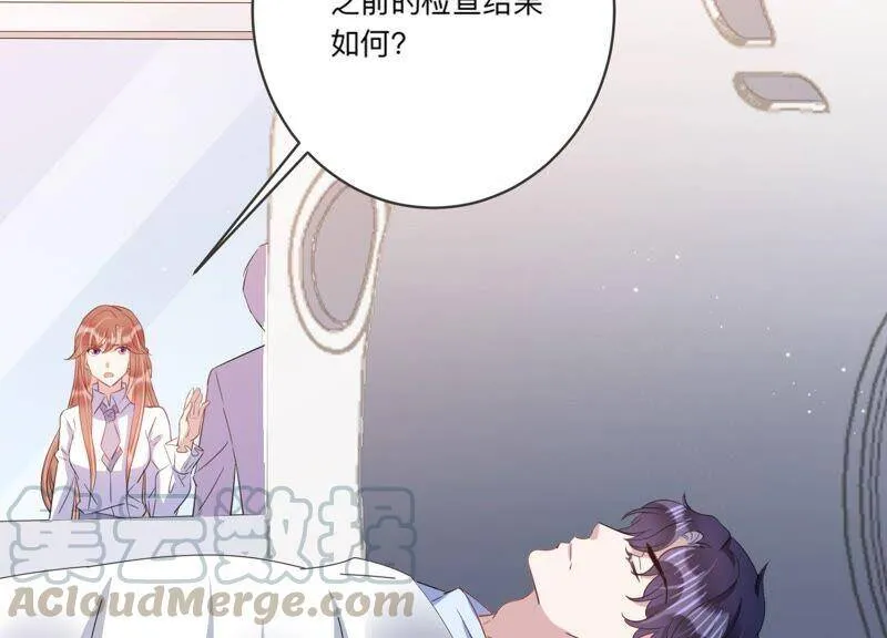 第94话 术后后遗症？！ 第58页