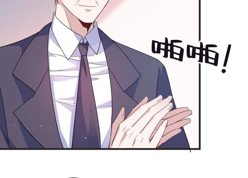 第89话 一波三折的毕业答辩 第69页