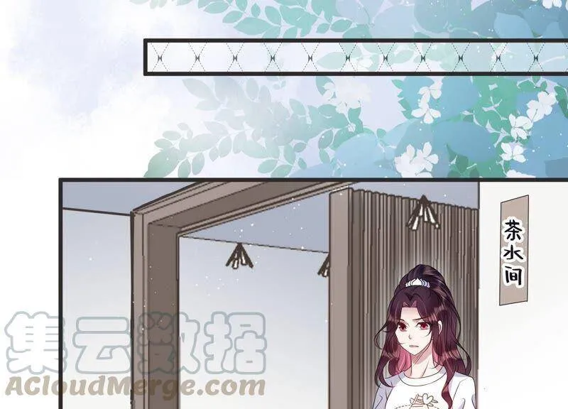 第86话 不辞而别 第22页
