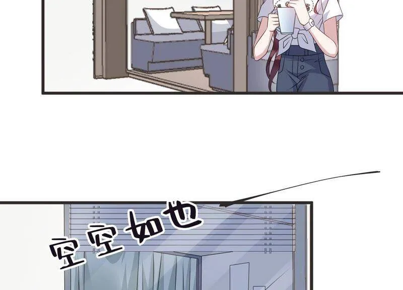 第86话 不辞而别 第23页