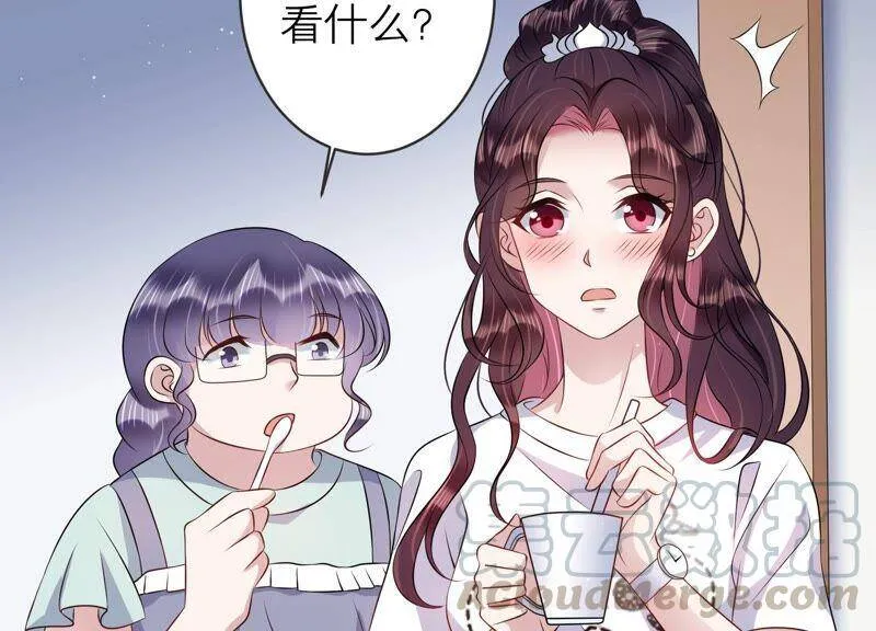 第86话 不辞而别 第25页
