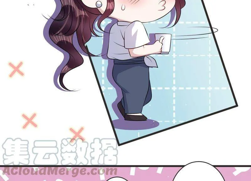 第86话 不辞而别 第28页