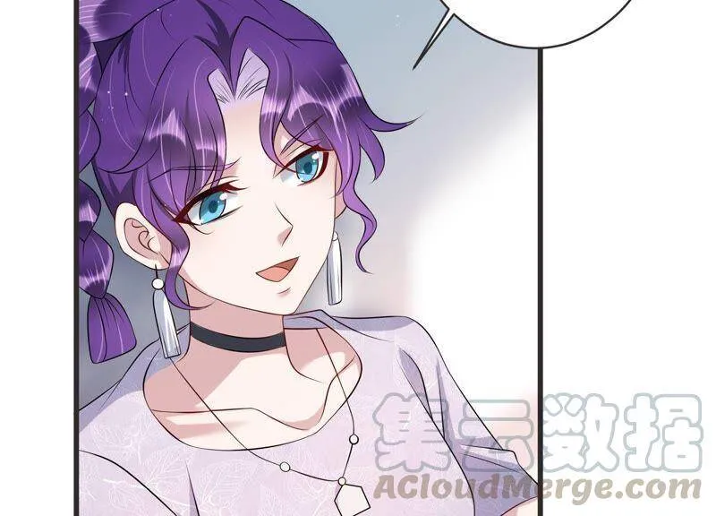 第86话 不辞而别 第34页