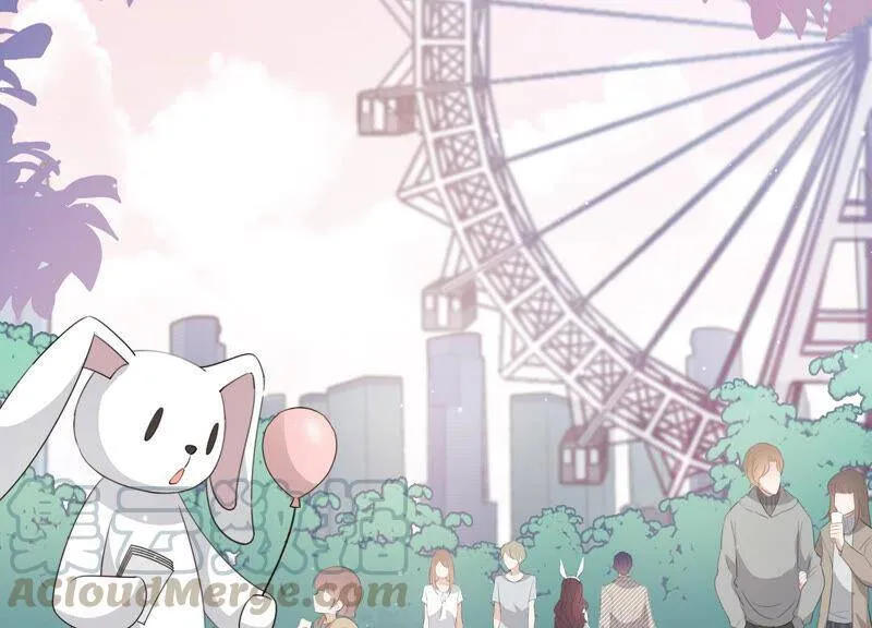 第81话 安成熙，我喜欢你 第41页