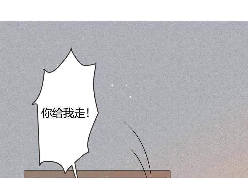 第59话 恐吓信再现！ 第25页