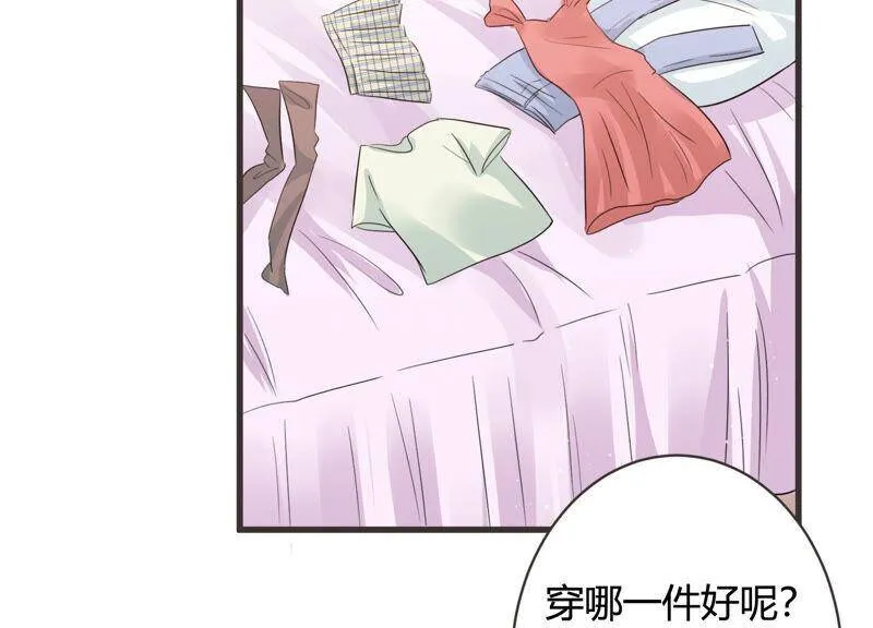 第58话 他答应和我见面啦！ 第44页