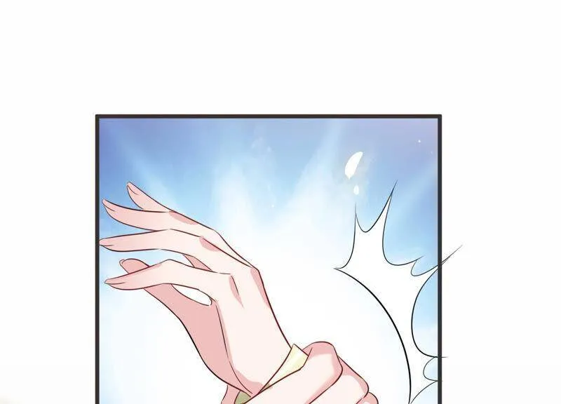 第58话 他答应和我见面啦！ 第70页