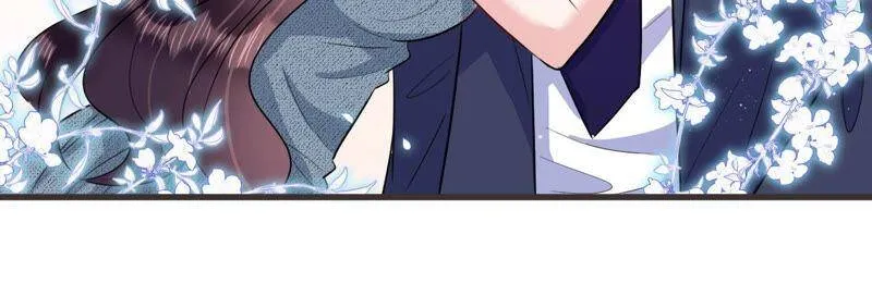 第52话 酒醉后的吻 第25页
