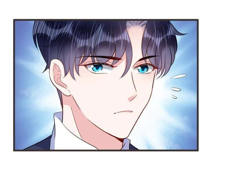第52话 酒醉后的吻 第53页
