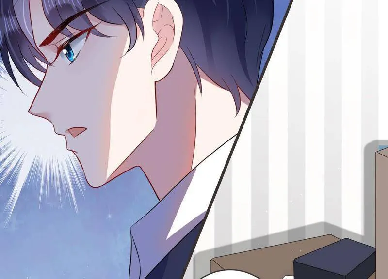 第52话 酒醉后的吻 第60页