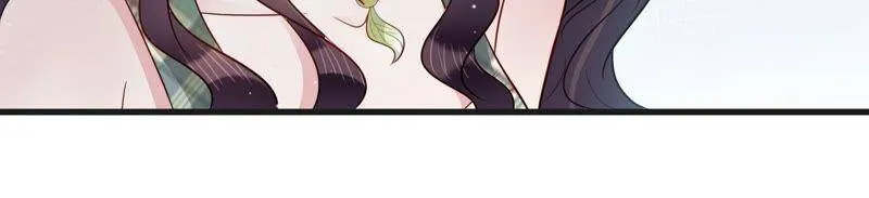 第40话 趁虚而入 第77页