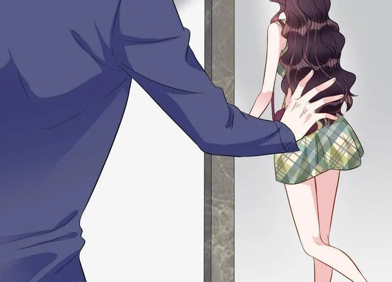 第39话 安成熙有婚约？ 第66页