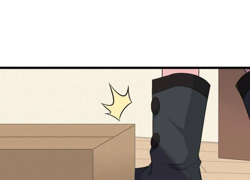 第37话 掐断他的桃花 第48页