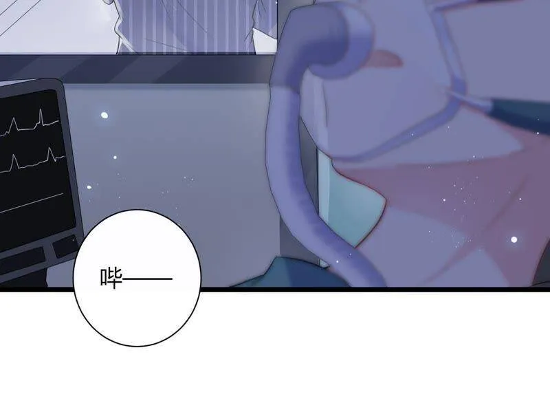 第30话 发病 第67页