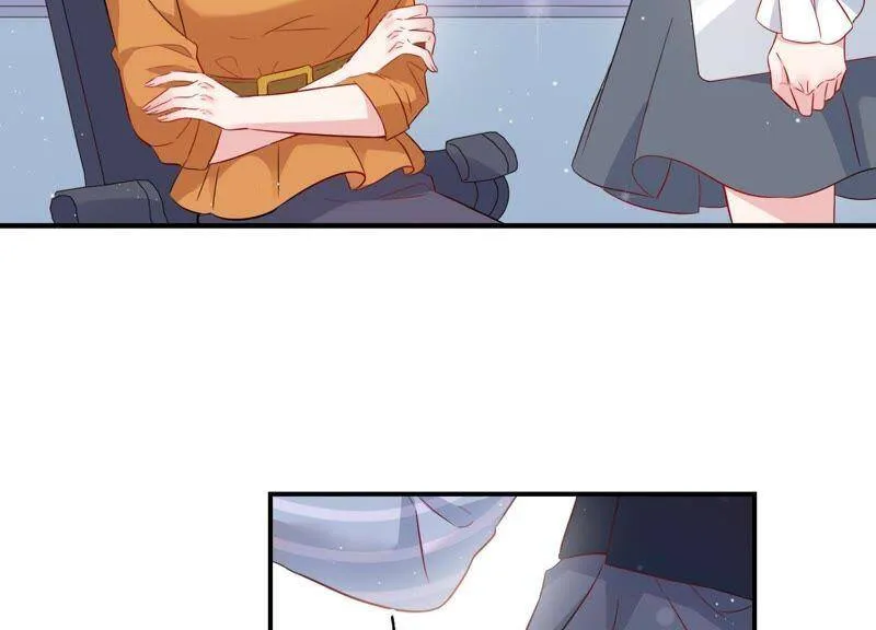 第5话 以身相许 第97页