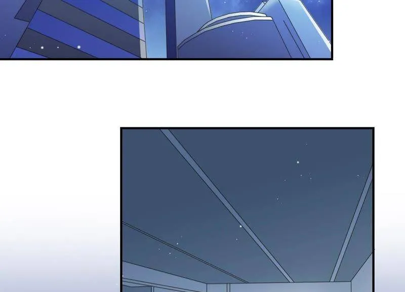 第4话 一定要撩到你 第44页