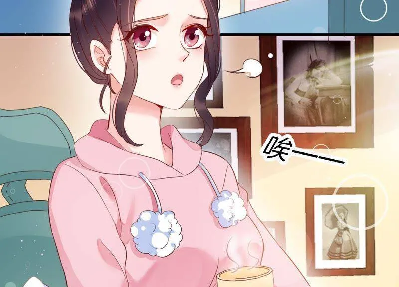 第3话 你把我忘了吗 第45页