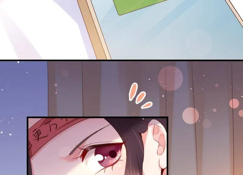 第3话 你把我忘了吗 第60页