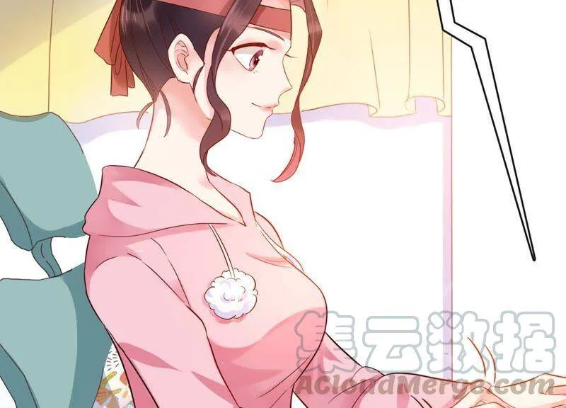 第3话 你把我忘了吗 第76页