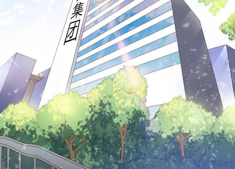 第3话 你把我忘了吗 第89页