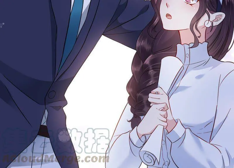 第3话 你把我忘了吗 第101页