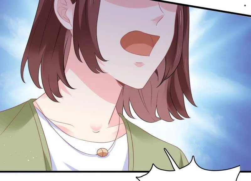 第2话 手撕绿茶 第73页