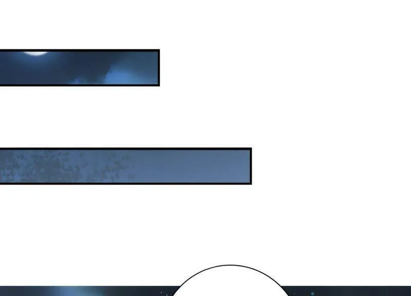第1话 惩治渣男 第90页
