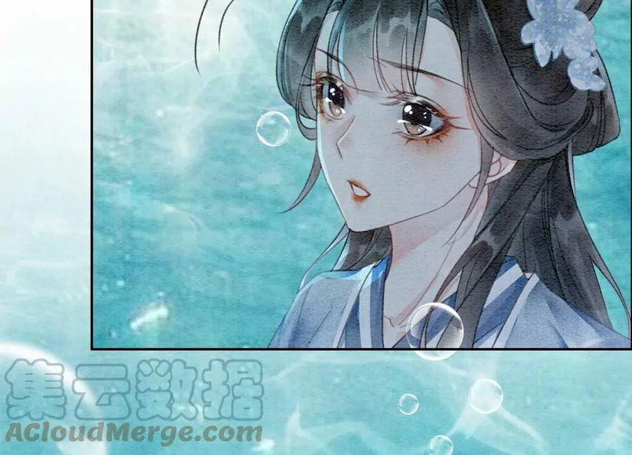 第144话 生生世世不分离 第65页