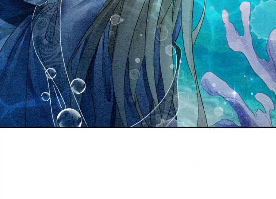 第144话 生生世世不分离 第80页