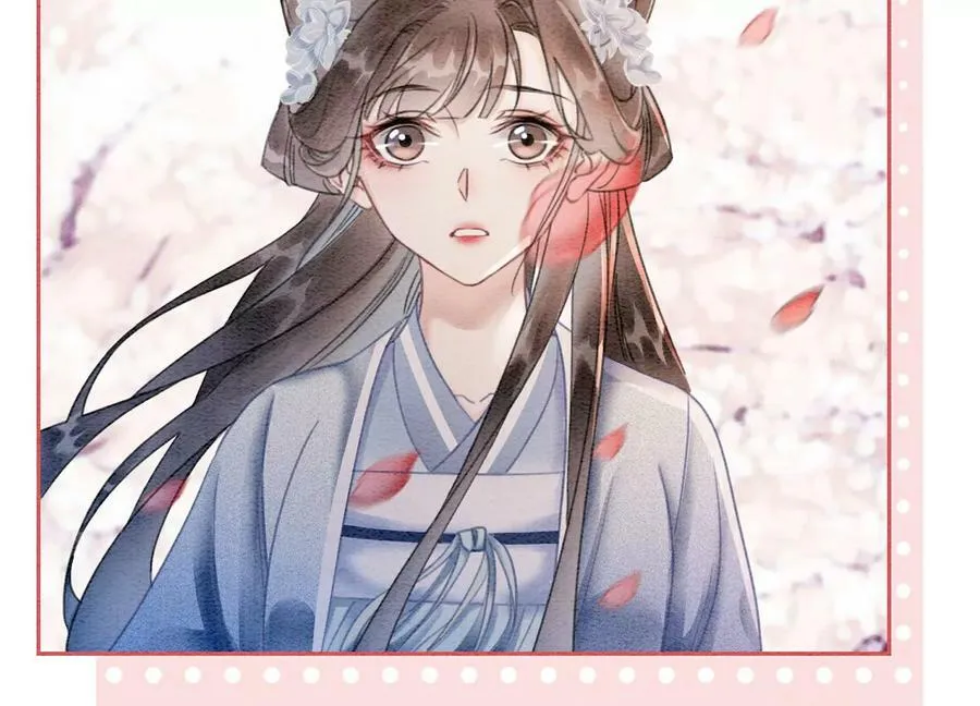 第144话 生生世世不分离 第91页