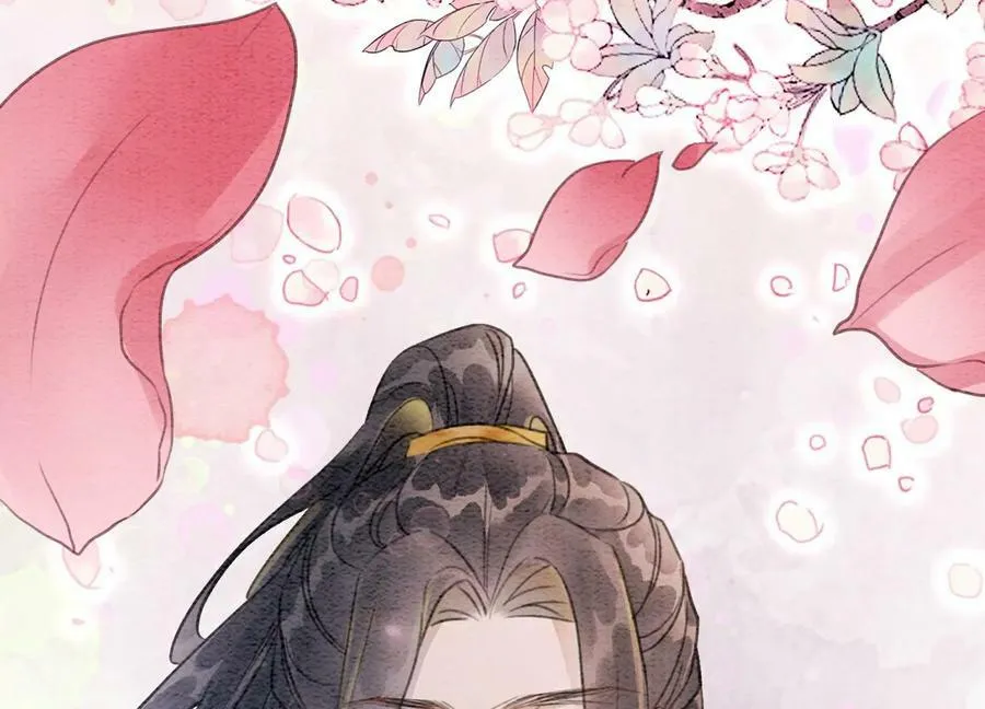 第144话 生生世世不分离 第120页