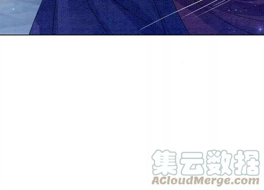 第143话 约定 第69页