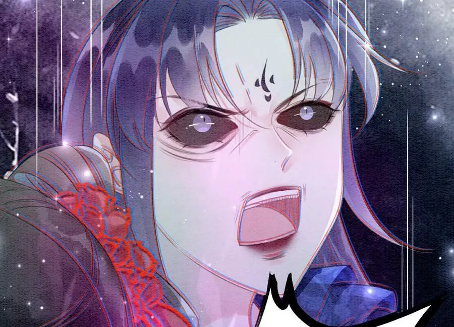 第143话 约定 第74页