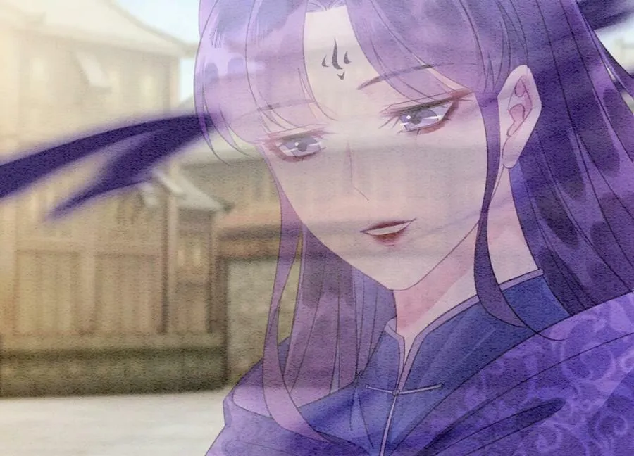 第141话 新嫁娘 第6页