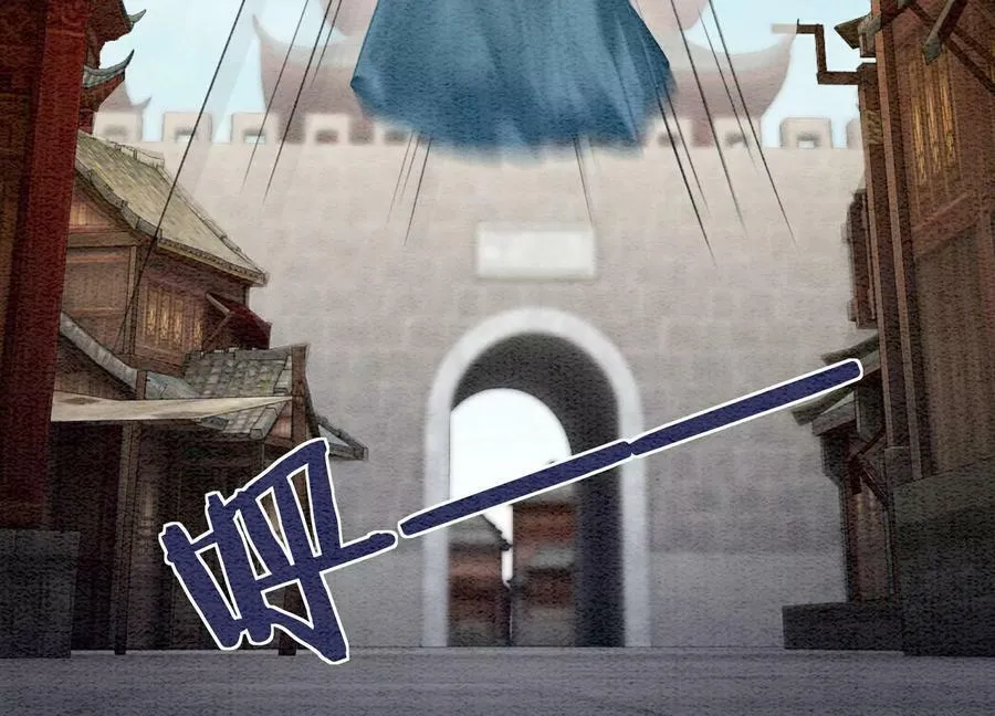第141话 新嫁娘 第20页