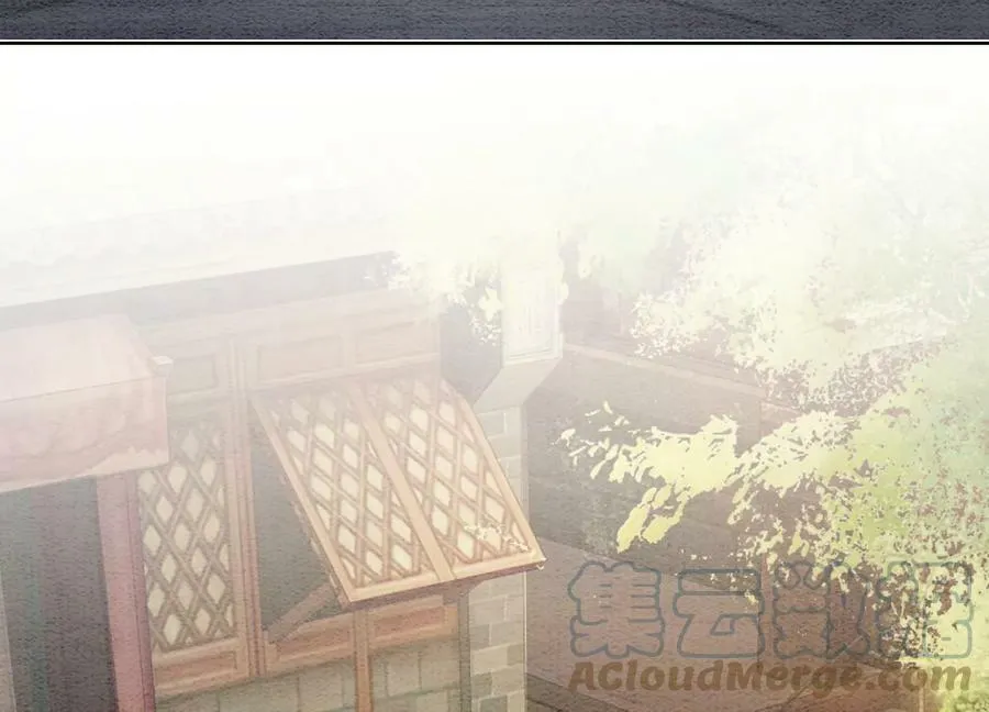 第141话 新嫁娘 第21页