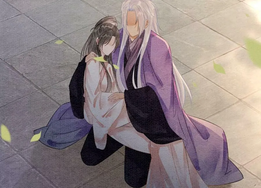 第141话 新嫁娘 第23页