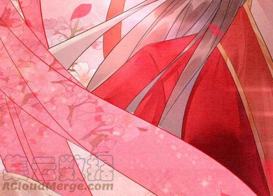 第141话 新嫁娘 第33页